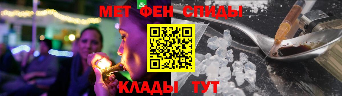 Amphetamine VHQ Россия