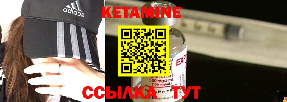 COCAIN  МАРИХУАНА  Меф   Россия  МДМА  ГАШ  Вход с VPN  МЕТАДОН 