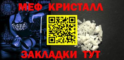 ECSTASY Партизанск