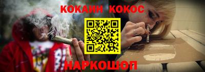 mdpv Пенза