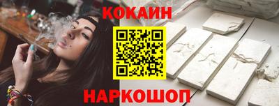 мескалин Нягань