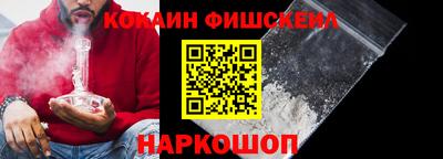 ECSTASY Партизанск