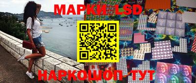 mix Первоуральск