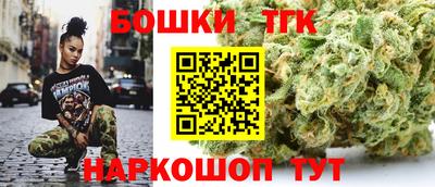 mix Первоуральск