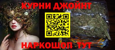 mdpv Пенза