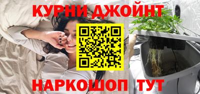 ECSTASY Партизанск
