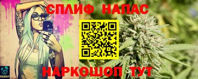 мескалин Нягань