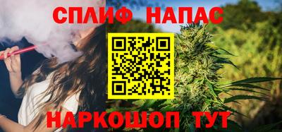 стаф Обь