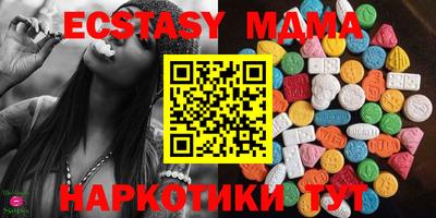 мескалин Нягань