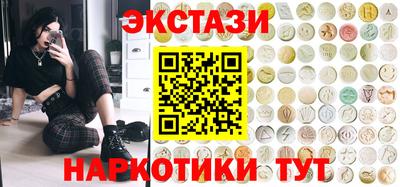 mix Первоуральск