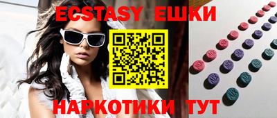 стаф Обь
