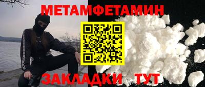 ECSTASY Партизанск