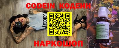 стаф Обь