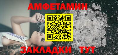 гашик Жуковский