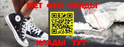 мескалин Нягань