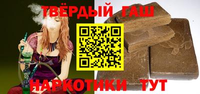 сатива Обнинск