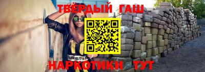 стаф Обь