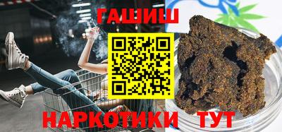 ALPHA PVP Заволжье
