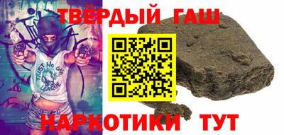 mix Первоуральск