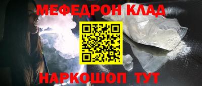 ECSTASY Партизанск